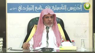 صورة أ.د علي بن عبدالعزيز الشبل | شرح ثلاثة الأصول(7/5)
