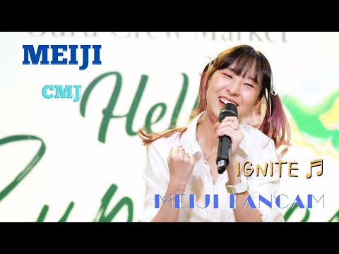 20220403 CMJ Trainee - Meiji CMJ ignite(ネコプラ) ♬ CM Cafe X Guru Market @Central Rama 3 4k Fancam