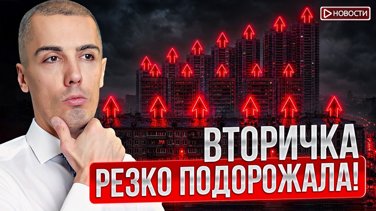 Что будет с рублем к концу года? Пенсии россиян передут госорганизациям?