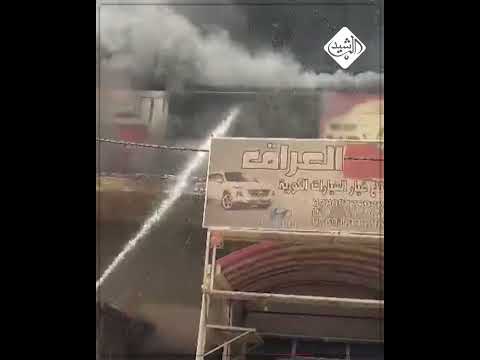 فيديو | اندلاع حريق كبير في الحي الصناعي بالنجف