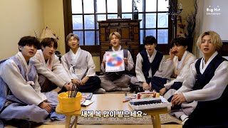 Download lagu Let's Make New Year Card - BTS (방탄소년단) mp3