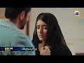 Mann Mast Malang Episode 34 Promo Tonight At 8 00 PM Only On Har Pal Geo