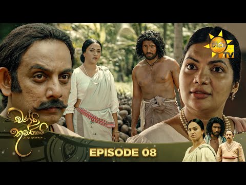 Hiru TV