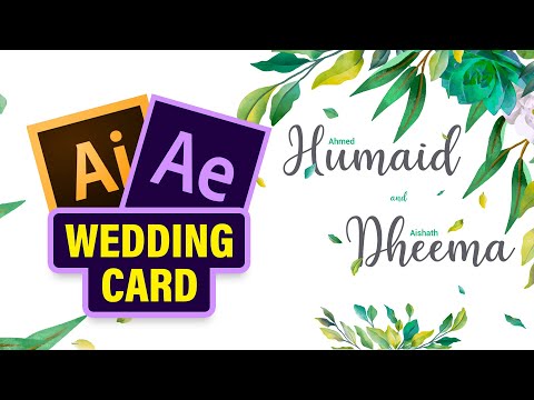 How I make animated wedding Invitations 2020 | Adobe...