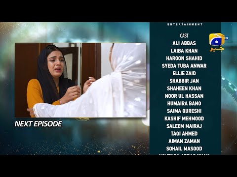 Baylagaam Mega Episode 27 & 28 Teaser - 4th November 2023 - HAR PAL GEO