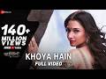 Khoya Hain Full Video Baahubali The Beginning Prabhas Tamannaah M M Kreem Manoj M