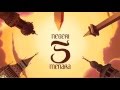 Negeri 5 Menara - Teaser