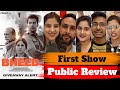 Bheed Movie Public Review Bheed Public Reaction Bheed Review Bheed Movie Review Bhed Review