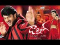 Lovestatus Darling Darlingmovie Abbas Shaik Prabhas Kajal Wthsapp Status Efx