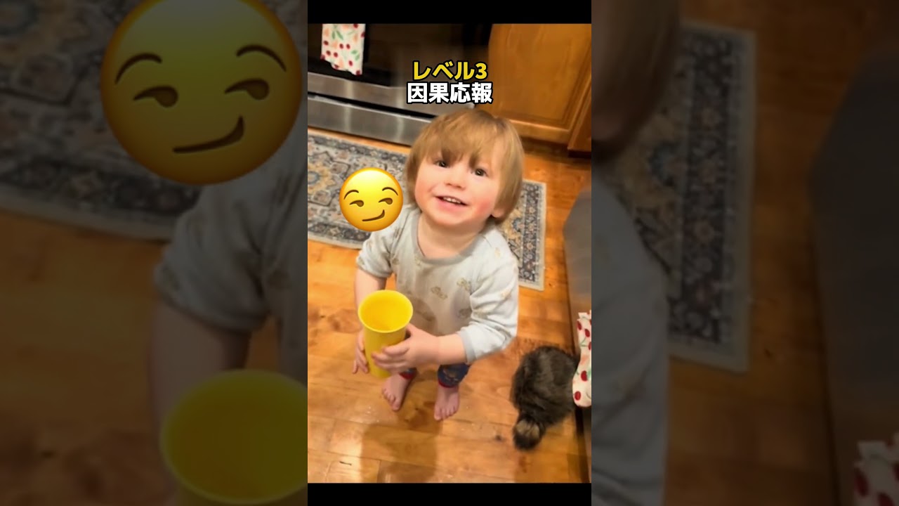 99%の人が耐えられない子供たちの液体失敗集