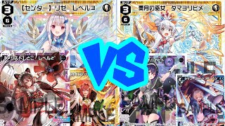 【第二十一回】ウィクロスナイトDIVAライブ【WIXOSS】