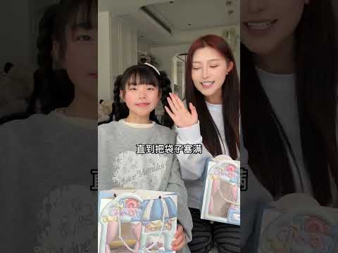 小孩子之间的友谊真的很美好～  #萌娃 #90后带娃