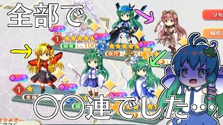 モ　リ　ヤ　祭　り