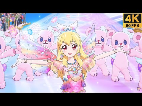 Aikatsu! ❖ Ichigo ✵ Dance in the rain ✵【 Master 4K 】