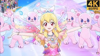 Cover art for Aikatsu! ❖ Ichigo ✵ Dance in the rain ✵