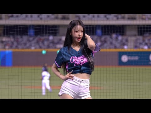 WBC第二戰 雅英局間表演Baby monster-Drip 最火燙的性感寶貝🔥