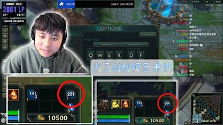 [閒聊] 原來飾品眼的cd跟等級有關喔