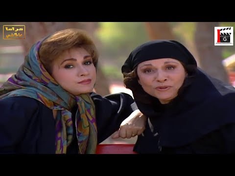 راحت تخطب لابنها بنت شامية من عيلة كبيرة ـ شوفو شو صار ـ مرايا