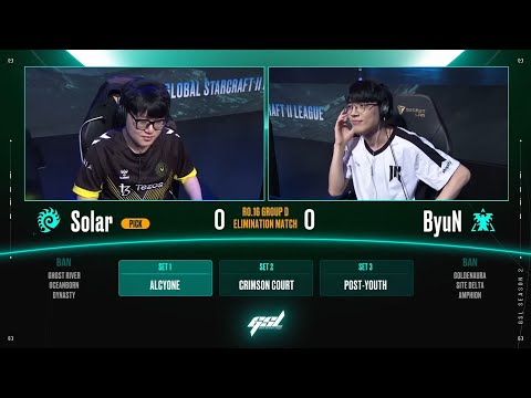 [2024 GSL S2] Ro.16 Group D Match4 Solar vs ByuN
