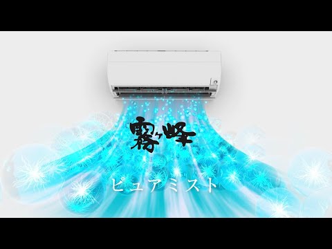 エアコン 2024年 霧ヶ峰 Xシリーズ ピュアホワイト MSZ-X7124S-W エアコン 2024年 霧ヶ峰 Xシリーズ ピュアホワイト MSZ-X7124S-W