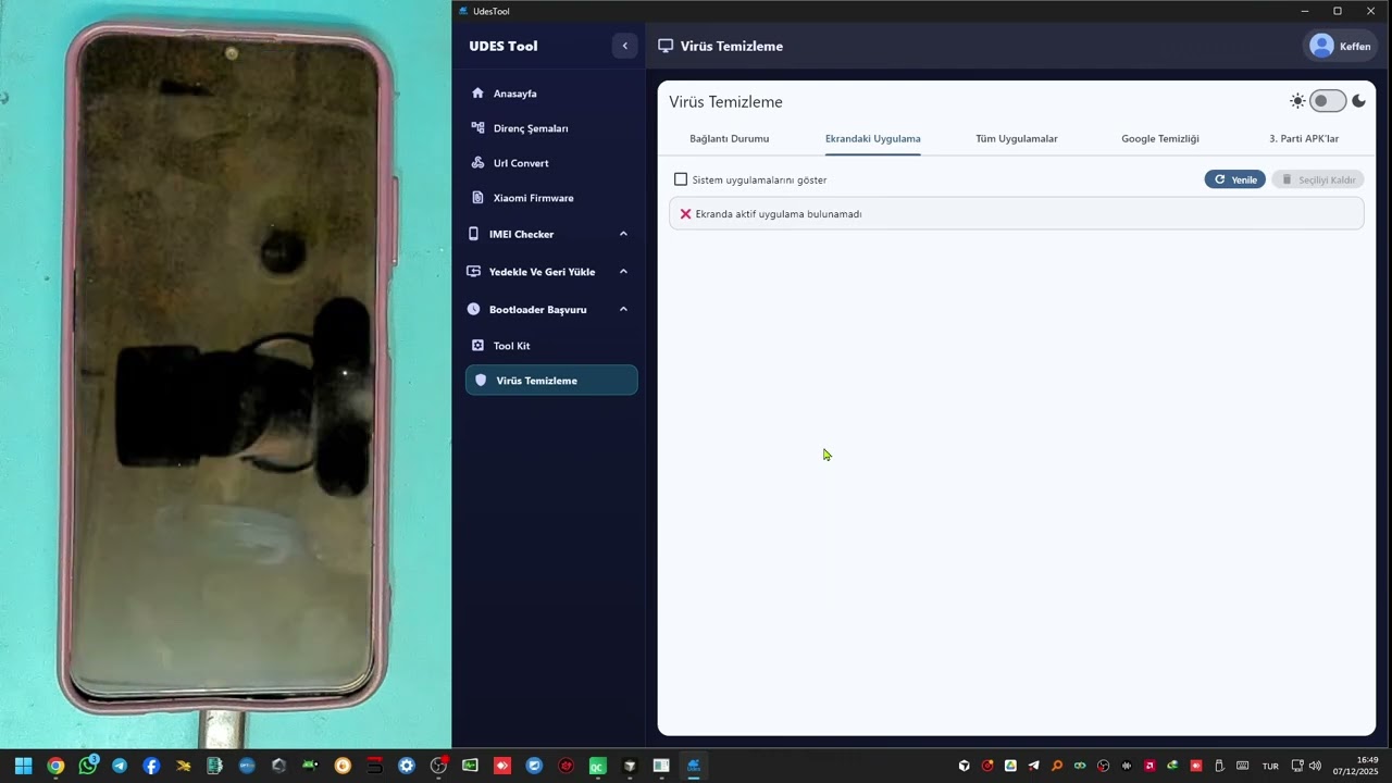 ازالة الاعلانات من هواتف Xiaomi بدون روت – طريقة سهلة وآمنة 100% اصدار 2026