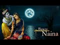 Bawre Naina @Best @krishna @bhajan