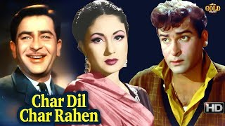 Char Dil Char Rahen 1959  - Dramatic Movie  Raj Ka