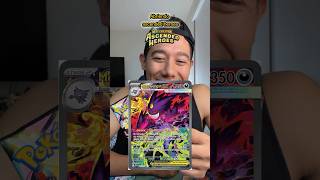 Ascended heroes hit? 😳 #pokemoncards #pokemontcg #ascendedheroes #drpokemx
