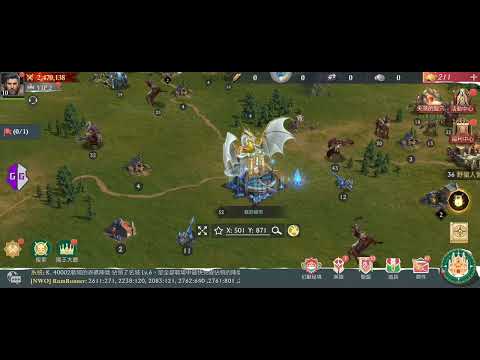 SH51-55 | KING OF AVALON