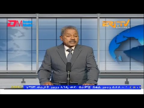News in Tigre for December 26, 2022 - ERi-TV, Eritrea