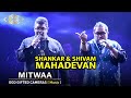 Shankar Mahadevan | Shivam Mahadevan | Mitwaa | Live Concert | God Gifted Cameras |
