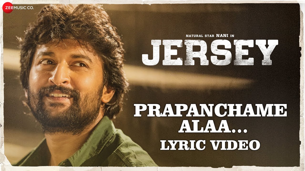 Prapanchame Alaa Lyrics  | Jersey (Telugu) | Nani | Inno Genga | Anirudh Ravichander
