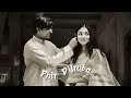Rafta Rafta Woh Meri Muhammad Ali Slowed Reverb Mp4