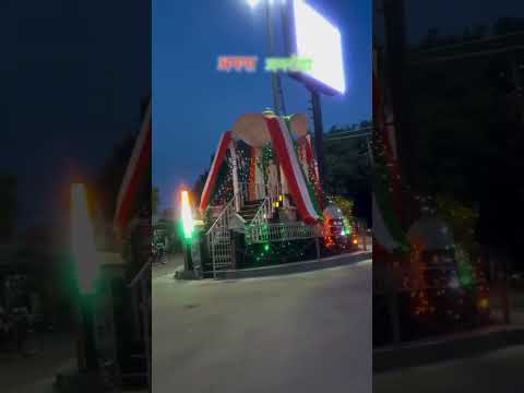 Happy 78th independence day ❤️..