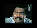 Aarariro Padiyatharo Thoongi Ponadhaaro Thaaiku Oru Thaalaatu 1986