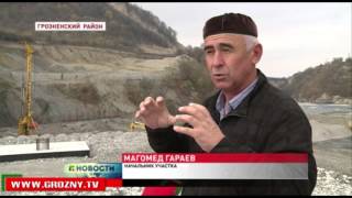 Новый мост появится на месте слияния рек Аргун и Шаро-Аргун