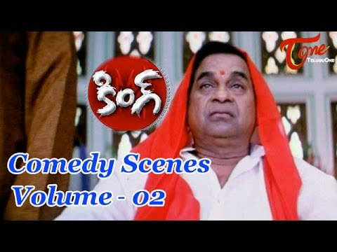 King Movie Comedy Scenes || Back to Back ||  Nagarjuna || Trisha || Volume‬ 02
