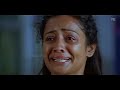 Vairam