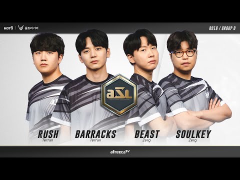 [ESP] ASL S12 Ronda de 16 Grupo D (Rush, Barracks, Beast y Soulkey) - ASL Español