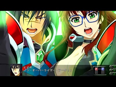 Super Robot Taisen Z3 Tengoku-hen: Geminion Ray All Attacks