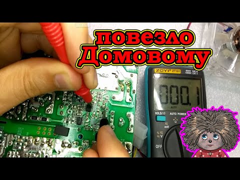 не работает Chieftec 750W. Легкий и простой ремонт блока питания от компьютера