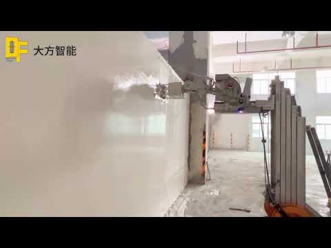DF062 6 meter Putty Plastering Robot