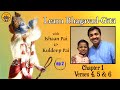 Ep 2 Ch 1 Verses 4 5 6 Learn Bhagavad Gītā With Ishaan Pai Kuldeep Pai