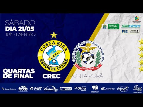 CREC X PONTA PORÃ - CAMPEONATO SUB-16