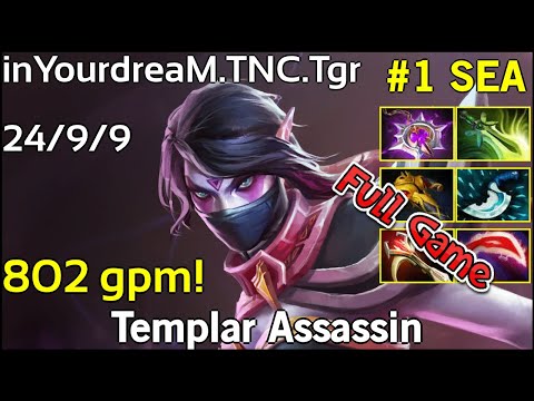 802 gpm! inYourdreaM [TNC.Tgr] Templar Assassin - Dota 2 Full Game 7.17
