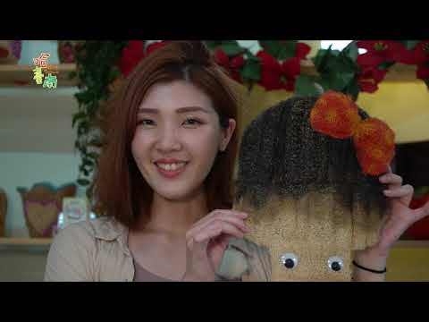 Hot Tainan EP5.Fun on the Farm