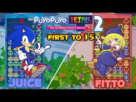 Puyo Puyo Tetris 2 -[VS Mode (Puyo)] Juice (Sonic) vs fitto (Witch) FT15