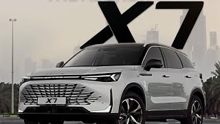 Drive Beyond Limits with BAIC X7