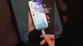 Amazon初売りスマイルセールで買うべきAnker製品4選！#ガジェット #ガジェット紹介