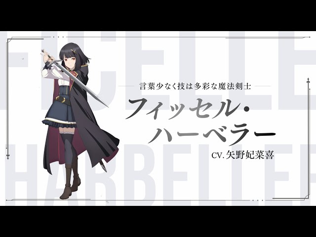 FLOW 41thシングル「Alright!!!」が5月28日にリリース決定!!! 先行配信も4月6日より開始! 12 YouTubeサムネイル